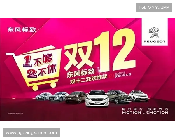 尊龙用现金一下可以来就送38，享受超值优惠活动，限时抢购不要错过