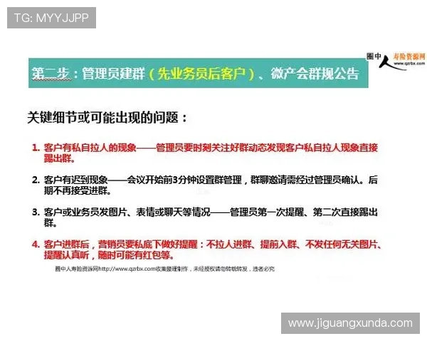 亚博YB集团会员注册指南,帮助新用户快速完成注册流程 亚博YB集团会员注册指南,帮助新用户快速完成注册流程