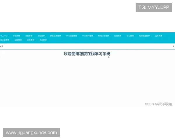 如何顺利完成亚博YB集团会员注册,详细步骤与技巧分享 如何顺利完成亚博YB集团会员注册,详细步骤与技巧分享