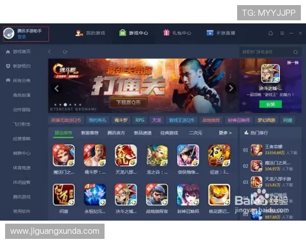 凯时电游游戏：多平台同步支持，手机电脑随时随地畅玩无限精彩内容