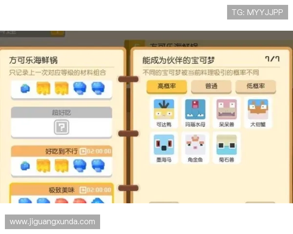 KY体育国际入口：多设备无缝切换体验及登录方式全面解析
