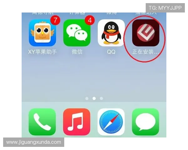 云开app网址分享平台,用户怎样安全访问云开app的官方网址链接 云开app网址分享平台,用户怎样安全访问云开app的官方网址链接