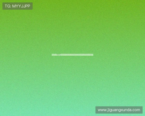 开云体育app手机赛事直播功能详解让你第一时间掌握现场直播的精彩瞬间