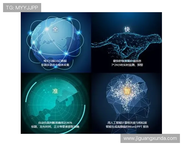 开云电子官网产品售后服务体系及客户支持详细介绍 开云电子官网产品售后服务体系及客户支持详细介绍