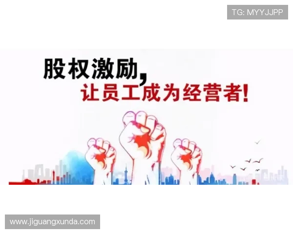 尊龙体育平台：丰富的优惠活动与奖励机制激励用户持续参与体育竞猜