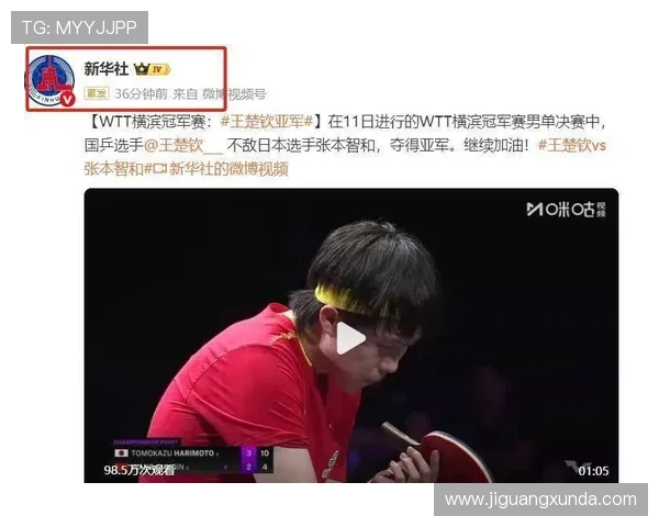 尊龙凯时官方下载安卓版下载安装指南,详细步骤帮助你轻松获取官方正版应用 尊龙凯时官方下载安卓版下载安装指南,详细步骤帮助你轻松获取官方正版应用