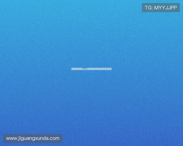 尊龙凯时金年会app登录后如何参与互动投票和抽奖活动