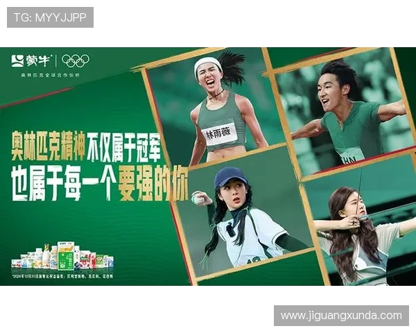 探秘尊龙凯时集团会员注册的独家福利，享受极致的会员体验