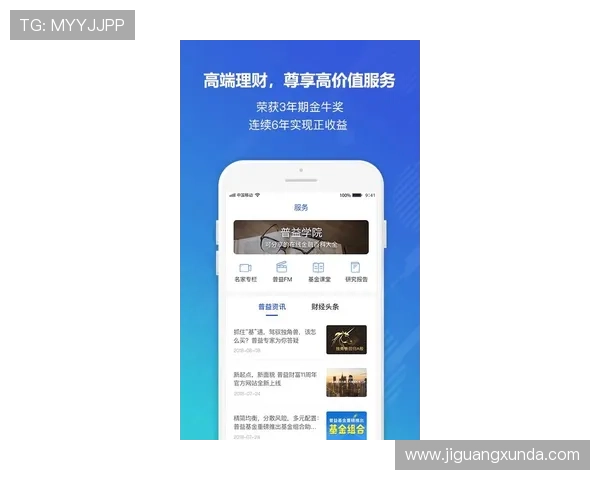 凯发正规app下载官网专业客服全天在线，及时解决您的各种疑问