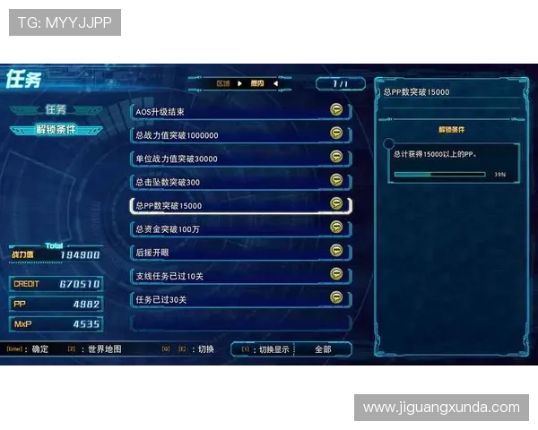 Z6凯时人生:详细介绍游戏中的任务系统与每日活动奖励机制 Z6凯时人生:详细介绍游戏中的任务系统与每日活动奖励机制