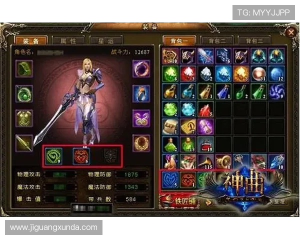 尊龙d88最新优惠政策详细介绍助你在游戏中获得更多实惠 尊龙d88最新优惠政策详细介绍助你在游戏中获得更多实惠