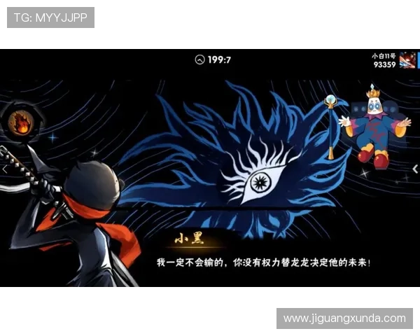 尊龙官方网站详细介绍游戏玩法与最新版本更新内容,助你轻松掌握游戏技巧 尊龙官方网站详细介绍游戏玩法与最新版本更新内容,助你轻松掌握游戏技巧