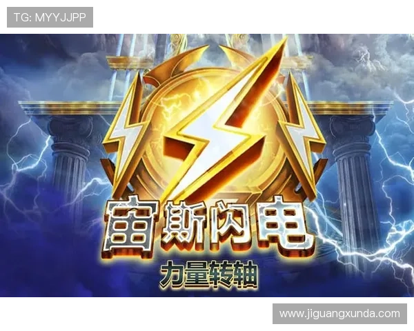 凯时KS娱乐官网优惠活动不断带来丰富奖励提升游戏体验 凯时KS娱乐官网优惠活动不断带来丰富奖励提升游戏体验