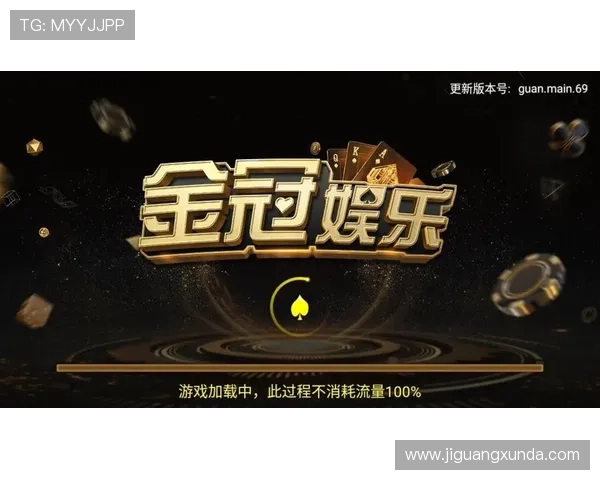 尊龙用现金娱乐app带你体验高额返利和丰富游戏内容的最佳选择 尊龙用现金娱乐app带你体验高额返利和丰富游戏内容的最佳选择