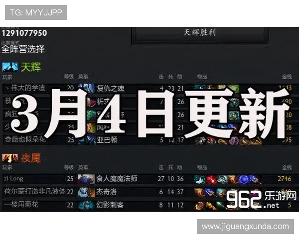 尊龙网站下载网页版详细教程帮助新手快速上手游戏体验提升攻略 尊龙网站下载网页版详细教程帮助新手快速上手游戏体验提升攻略