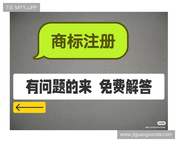 凯时KS在线注册平台注册常见问题解答解决用户在注册过程中遇到的各种疑问