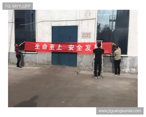 尊龙凯时官方入口官方公告，及时更新平台最新优惠活动与安全提醒