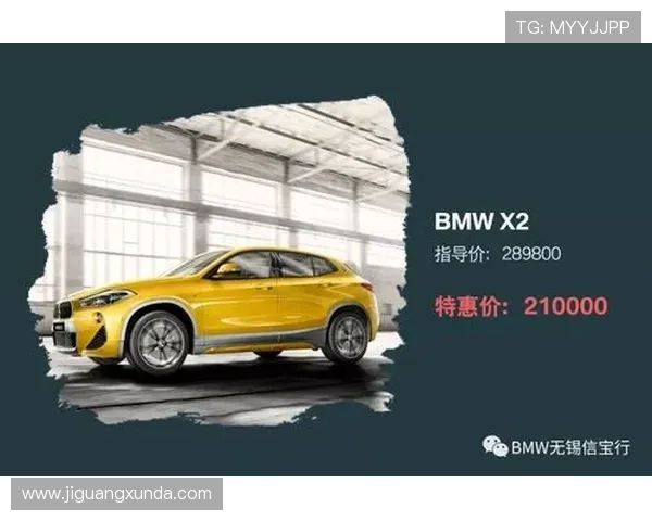 9博体育app最新优惠活动与福利礼包领取指南帮助新老用户享受更多专属优惠与奖励 9博体育app最新优惠活动与福利礼包领取指南帮助新老用户享受更多专属优惠与奖励