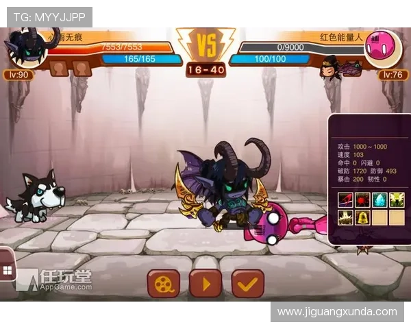 尊龙凯时游戏大厅下载后如何快速注册登录享受优质游戏服务指南 尊龙凯时游戏大厅下载后如何快速注册登录享受优质游戏服务指南