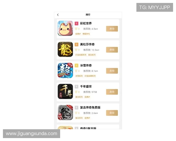 尊龙手机客户端最新版本下载方法及安装步骤详解确保游戏顺利运行