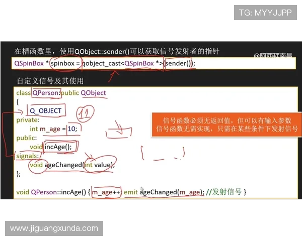 ag发财网新手入门指南，快速掌握平台操作流程与游戏技巧