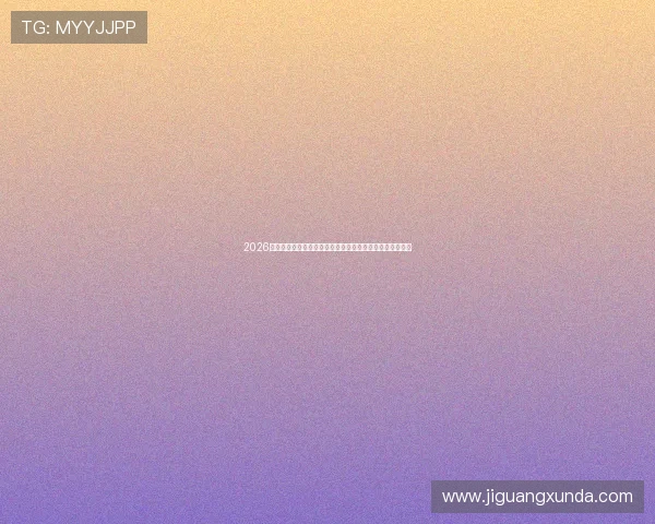 2026世界杯乌拉圭对阵西班牙比赛海报设计与赛事亮点全面解析 2026世界杯乌拉圭对阵西班牙比赛海报设计与赛事亮点全面解析